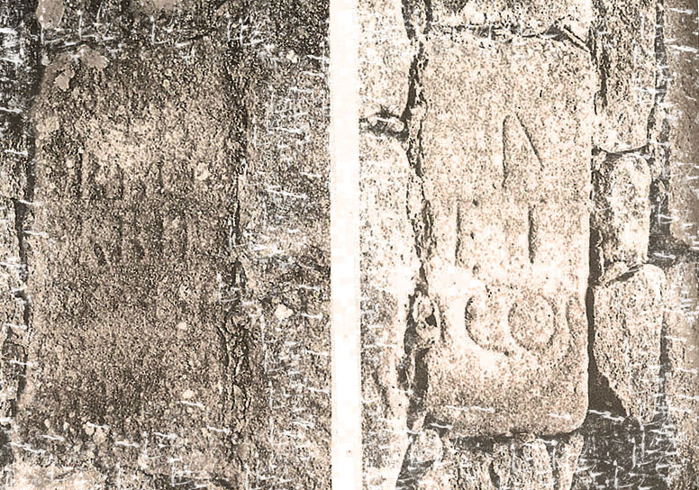 Arriba á esquerda, ara romana (igrexa de Herbogo).Á dereita, fragmento de inscrición romana (igrexa de Herbogo)